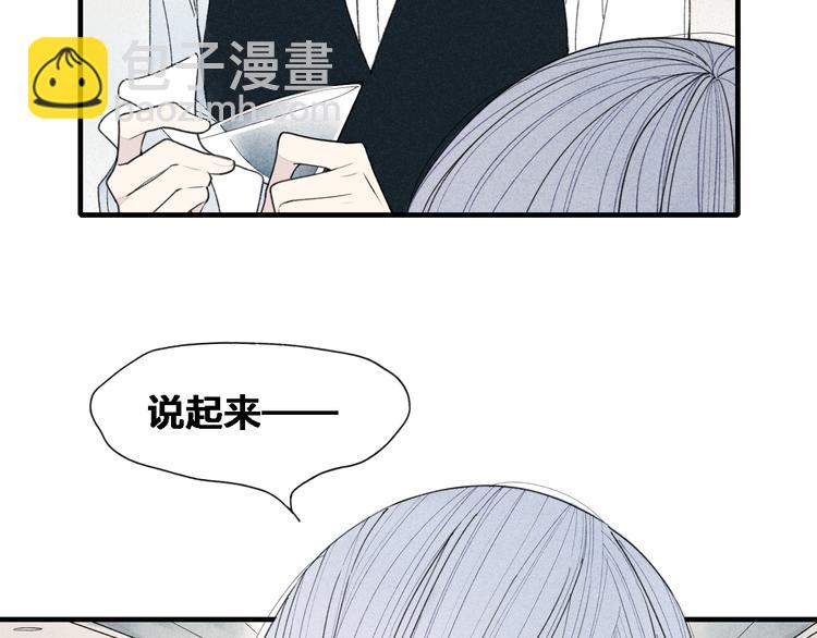 第35话  逞强(1/2)-第36话