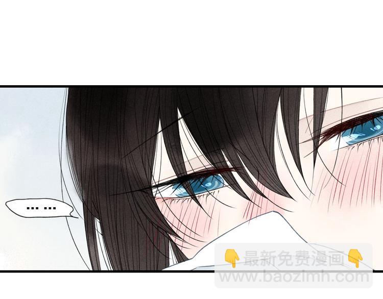 第37话  求爱秘诀-第38话