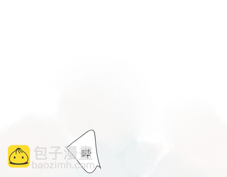 第37话  求爱秘诀-第38话