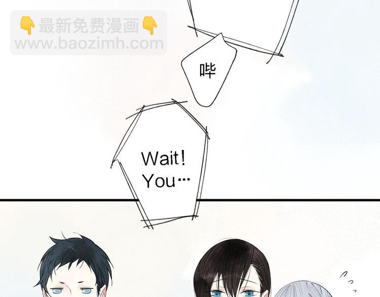 第37话  求爱秘诀-第38话