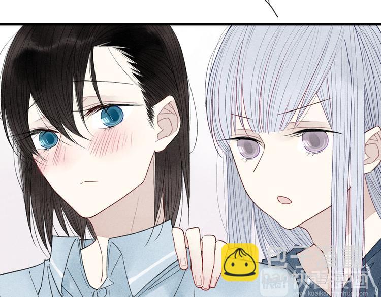 第37话  求爱秘诀-第38话