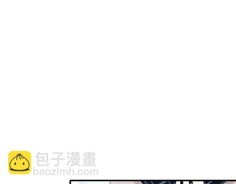 第37话  求爱秘诀-第38话