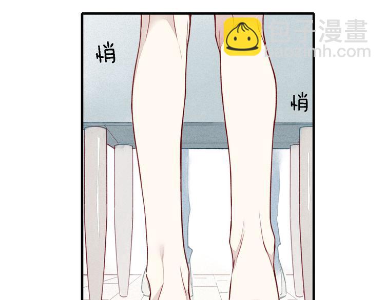 第37话  求爱秘诀-第38话