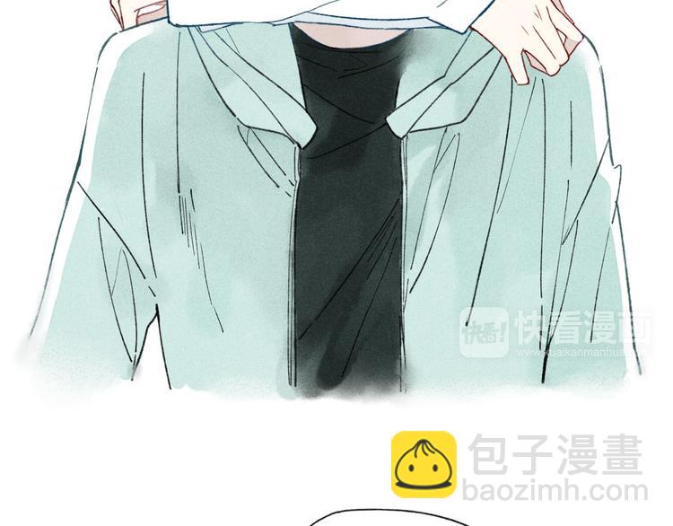 第37话  求爱秘诀-第38话