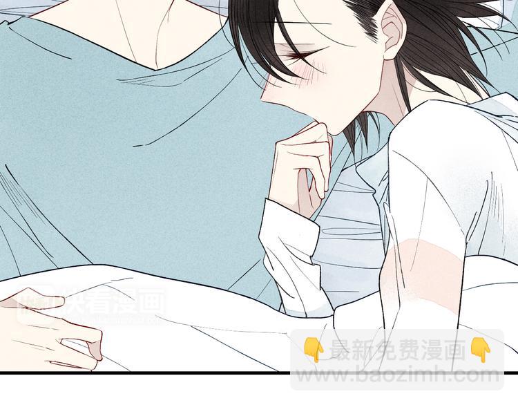 第39话  你变得不一样了-第40话