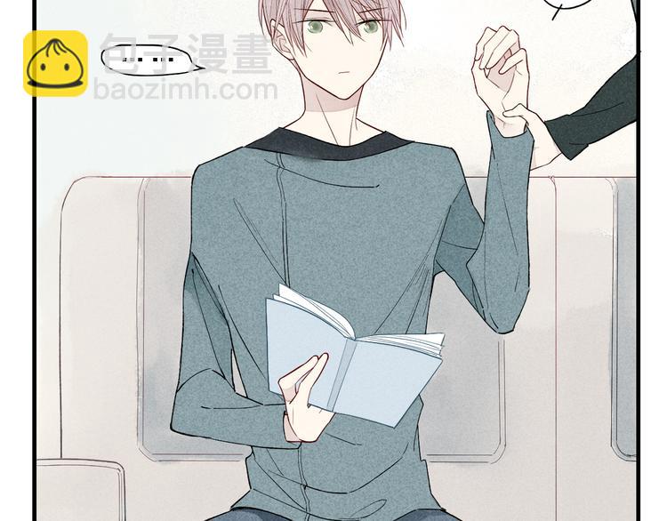 第39话  你变得不一样了-第40话