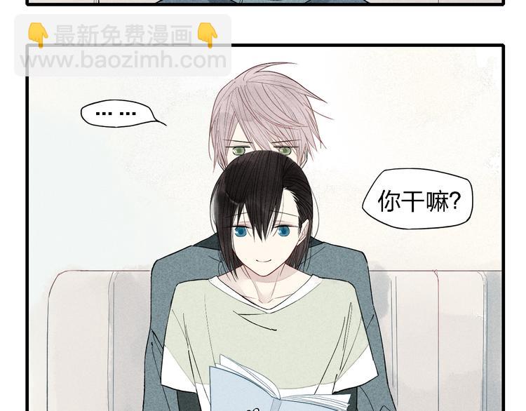 第39话  你变得不一样了-第40话