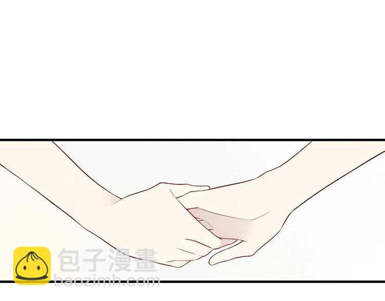 第39话  你变得不一样了-第40话