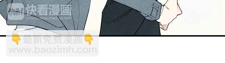 第39话  你变得不一样了-第40话