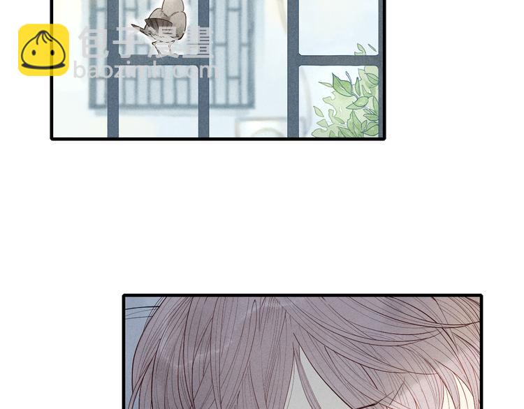 第39话  你变得不一样了-第40话