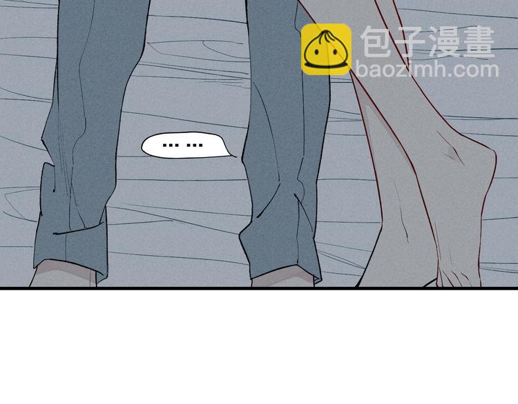 第39话  你变得不一样了-第40话