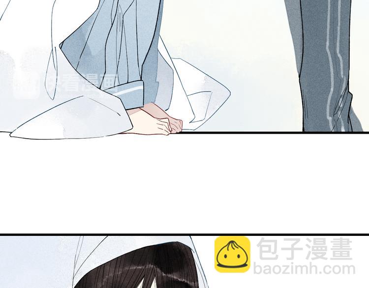 第41话  变相告白-第42话