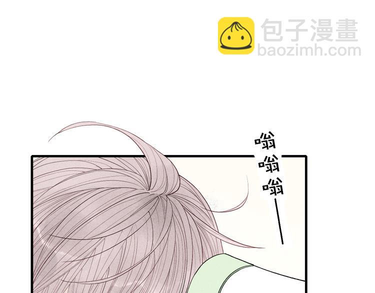 第41话  变相告白-第42话