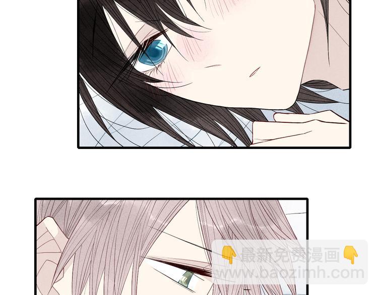 第41话  变相告白-第42话