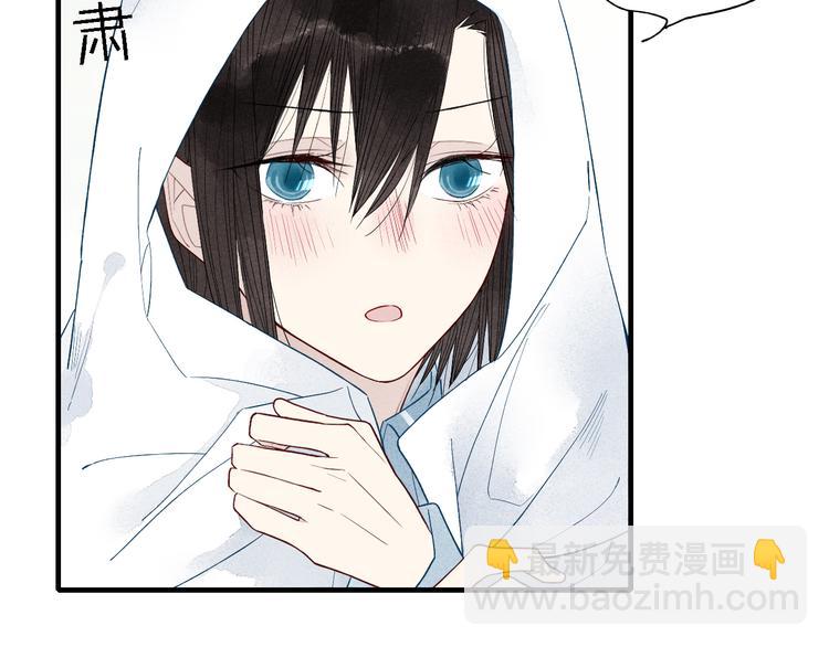 第41话  变相告白-第42话