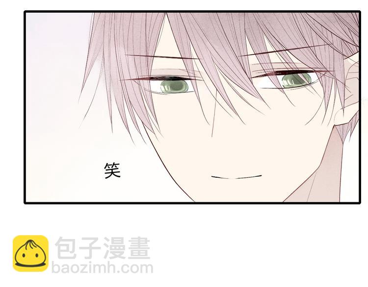 第43话  邀请-第44话