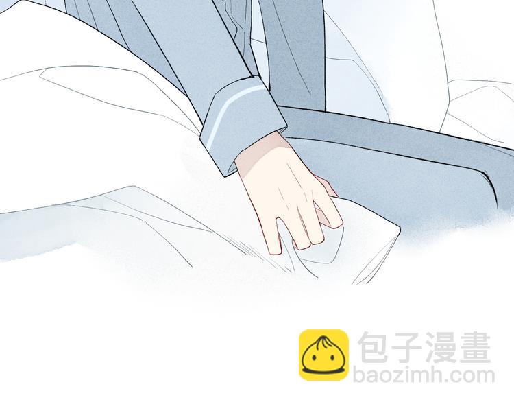 第43话  邀请-第44话