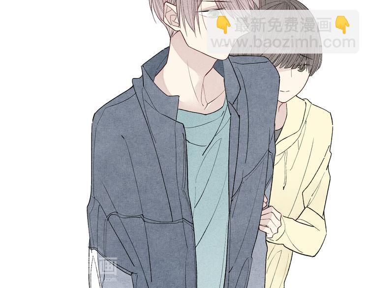 第45话  你独有的温柔(1/2)-第46话