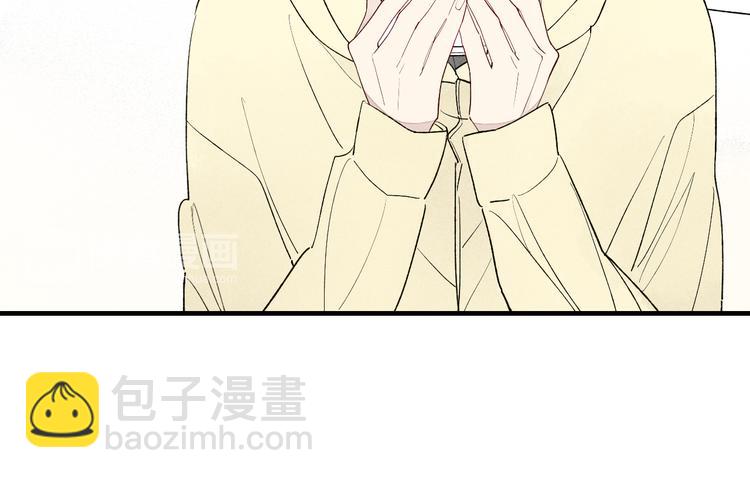 第45话  你独有的温柔(1/2)-第46话