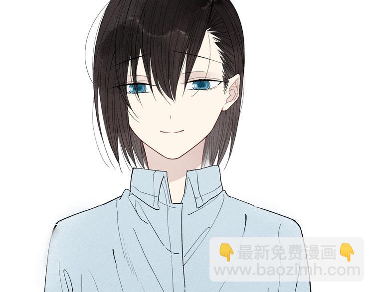 第45话  你独有的温柔(1/2)-第46话