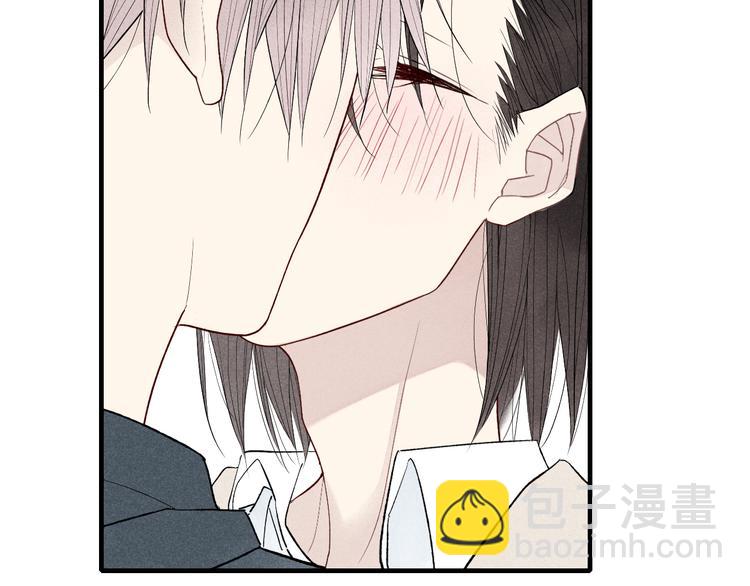 第45话  你独有的温柔(1/2)-第46话