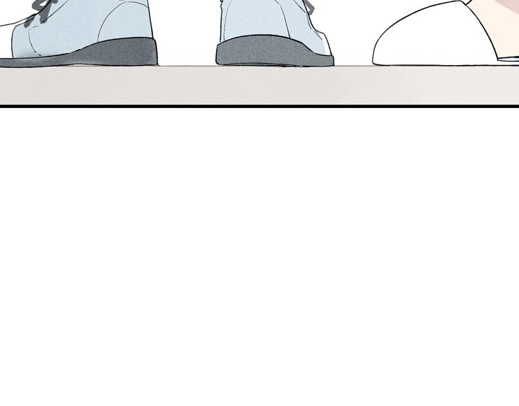 第45话  你独有的温柔(1/2)-第46话