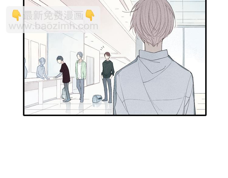 第47话  温泉旅行-第48话