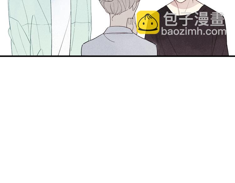 第47话  温泉旅行-第48话