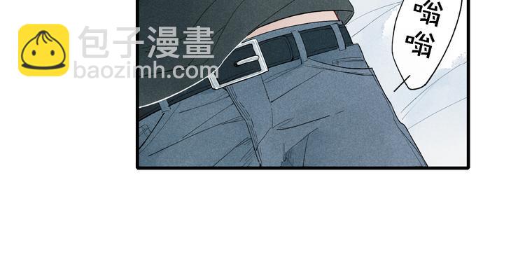 第49话  情侣之夜-第50话