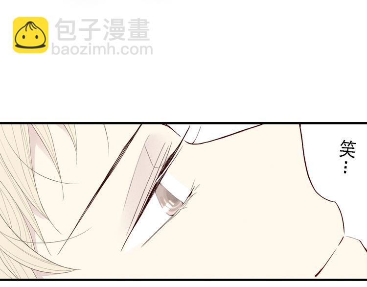 第49话  情侣之夜-第50话