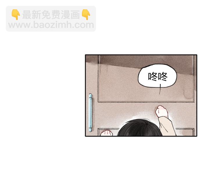 第6话 我不会再让你爸爸打你了-第6话