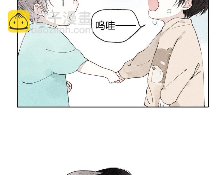 第6话 我不会再让你爸爸打你了-第6话