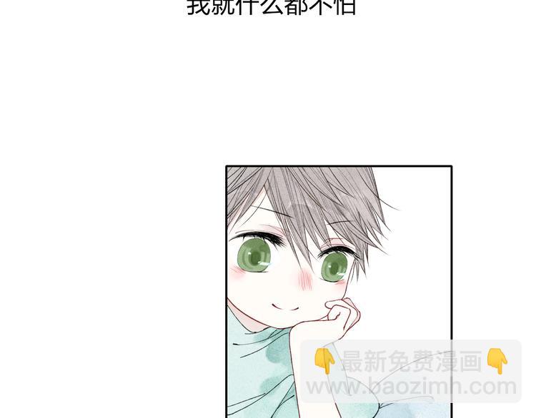 第6话 我不会再让你爸爸打你了-第6话