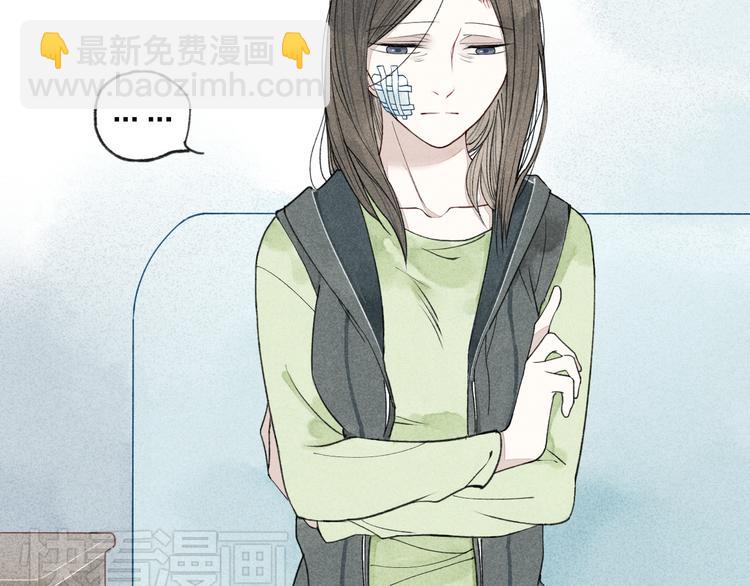 第6话 我不会再让你爸爸打你了-第6话