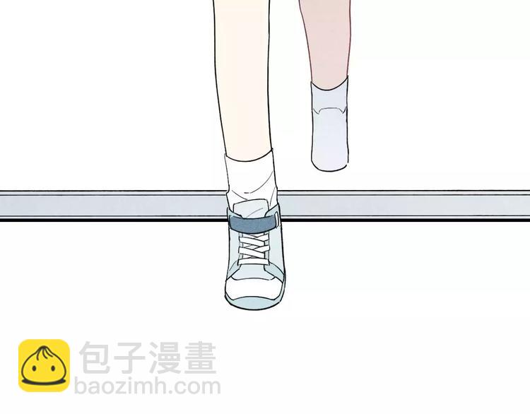 第51话  &ldquo;熊孩子&rdquo;来袭(1/2)-第52话