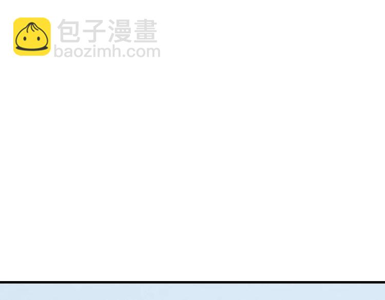 第51话  &ldquo;熊孩子&rdquo;来袭(1/2)-第52话