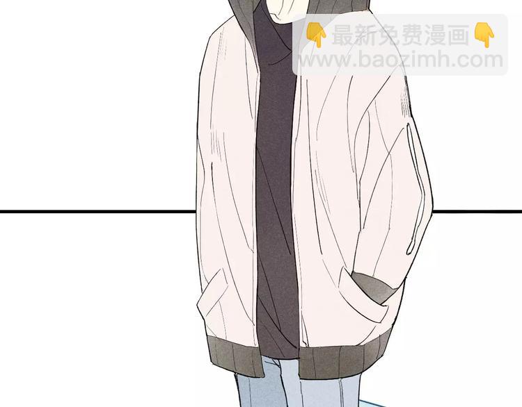 第51话  &ldquo;熊孩子&rdquo;来袭(1/2)-第52话