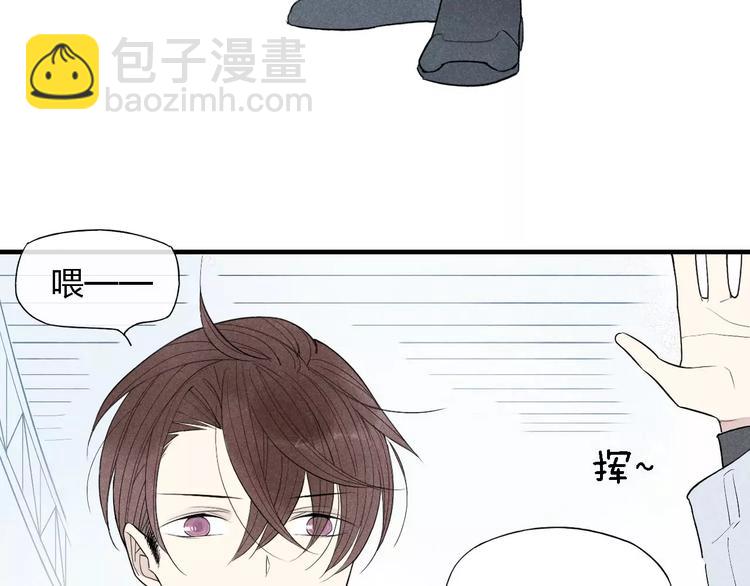 第51话  &ldquo;熊孩子&rdquo;来袭(1/2)-第52话