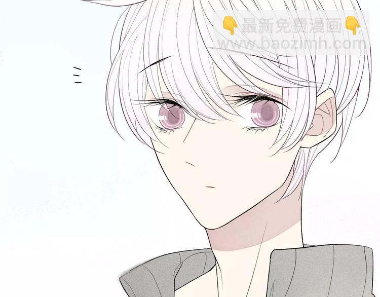 第51话  &ldquo;熊孩子&rdquo;来袭(1/2)-第52话