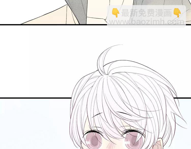 第51话  &ldquo;熊孩子&rdquo;来袭(1/2)-第52话