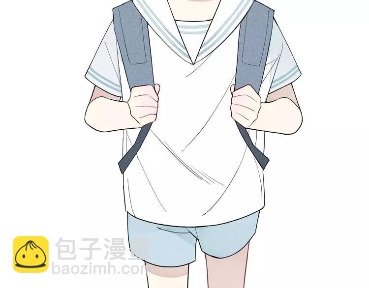 第51话  &ldquo;熊孩子&rdquo;来袭(1/2)-第52话