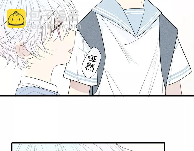 第56话  肖煦爸爸(1/2)-第58话