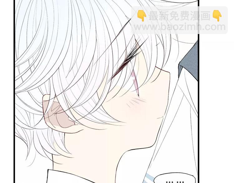 第56话  肖煦爸爸(1/2)-第58话