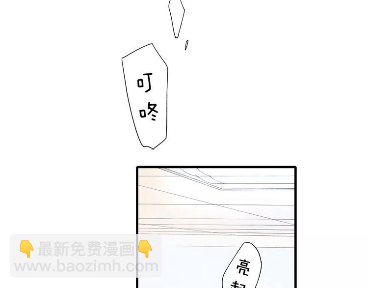 第56话  肖煦爸爸(1/2)-第58话