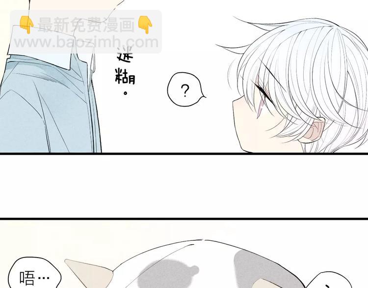 第56话  肖煦爸爸(1/2)-第58话