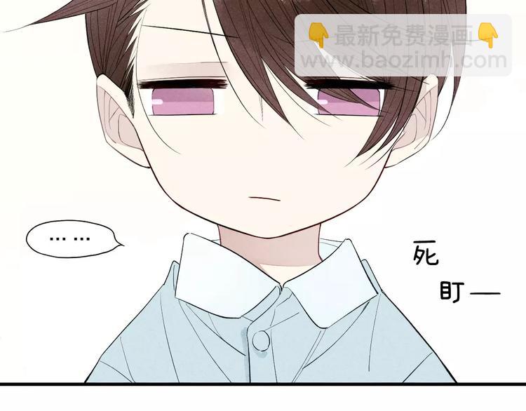 第56话  肖煦爸爸(1/2)-第58话