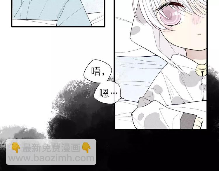 第56话  肖煦爸爸(1/2)-第58话