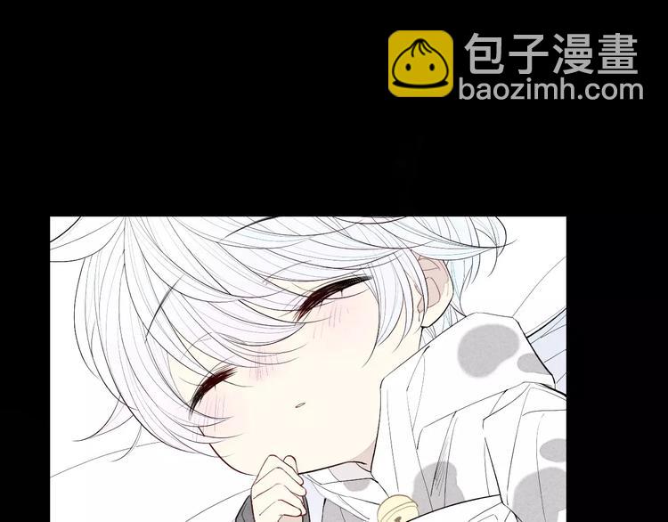 第56话  肖煦爸爸(1/2)-第58话