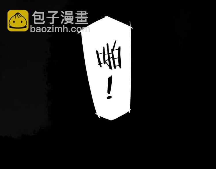 第56话  肖煦爸爸(1/2)-第58话