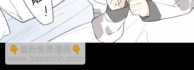 第56话  肖煦爸爸(1/2)-第58话